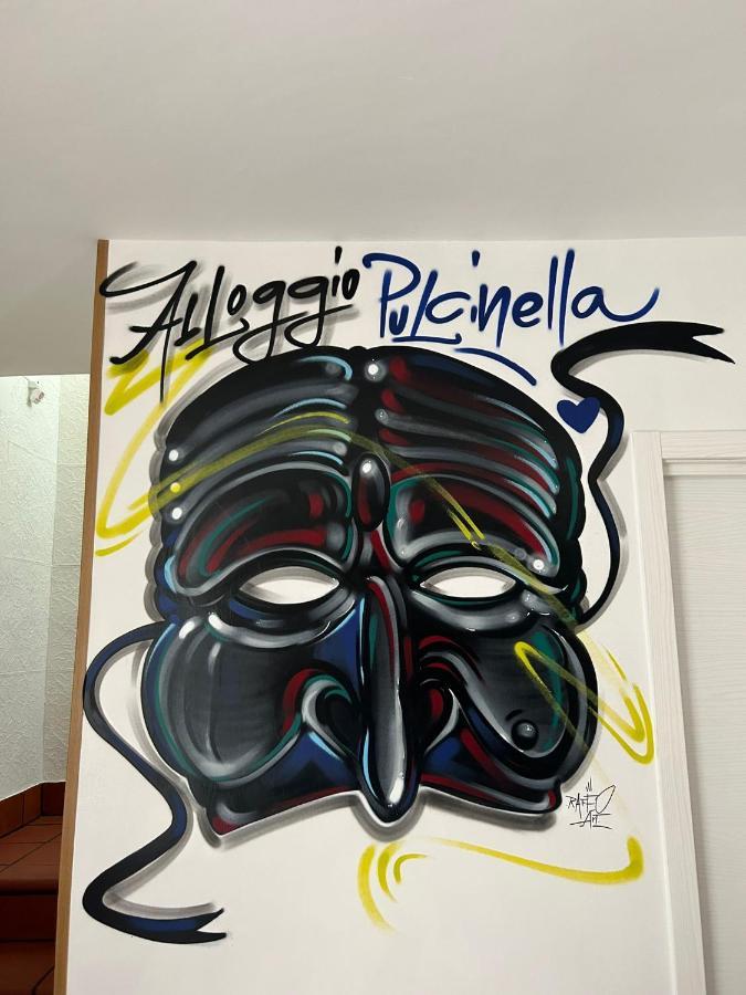Alloggio Pulcinella Acerra Zewnętrze zdjęcie